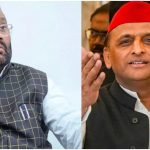 UP Politics