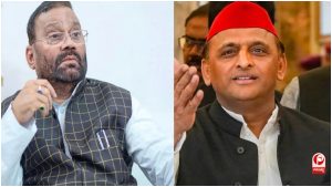 UP Politics