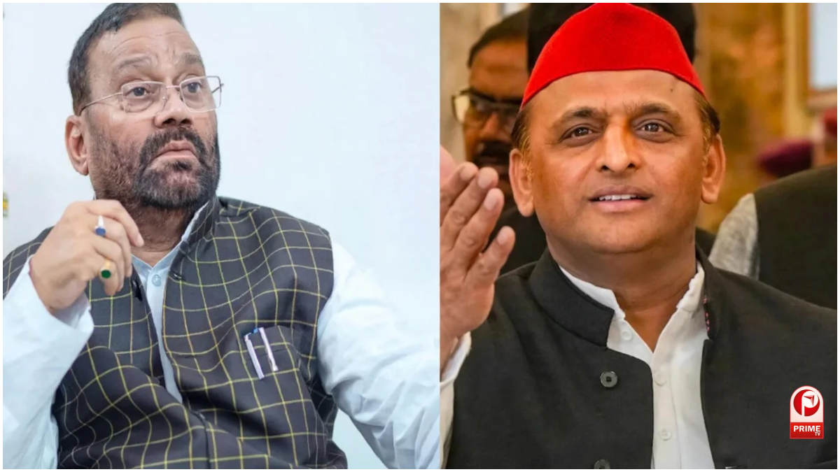 UP Politics