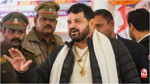 UP Politics