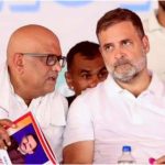 UP Politics