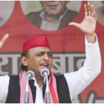 UP Politics