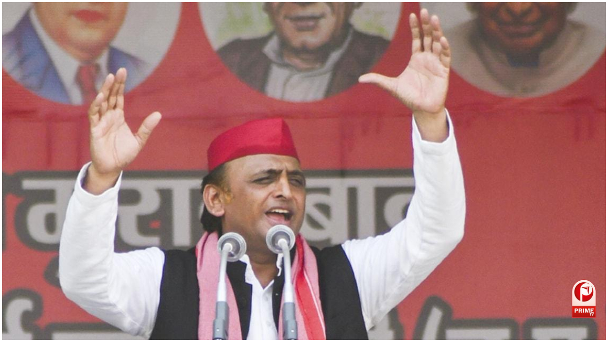 UP Politics