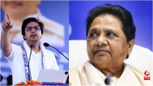 UP Politics 