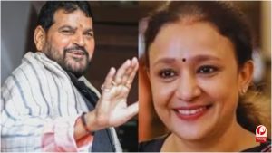 UP Politics