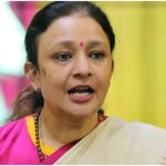 UP Politics