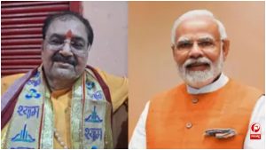 UP Politics 
