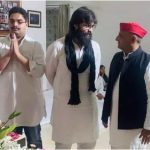UP Politics