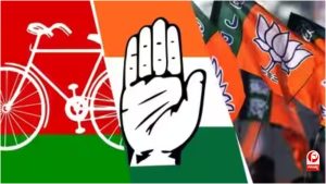 UP Politics 