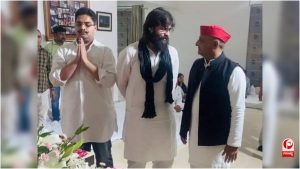 UP Politics