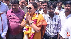 UP Politics