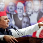 UP Politics