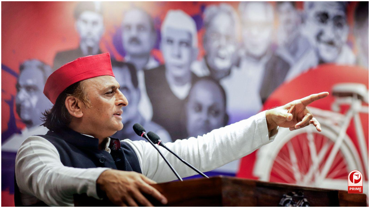 UP Politics