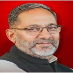 UP Politics