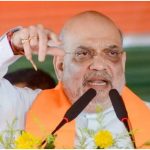 UP Politics