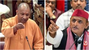UP Politics 