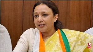 UP Politics