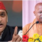 UP Politics