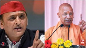 UP Politics