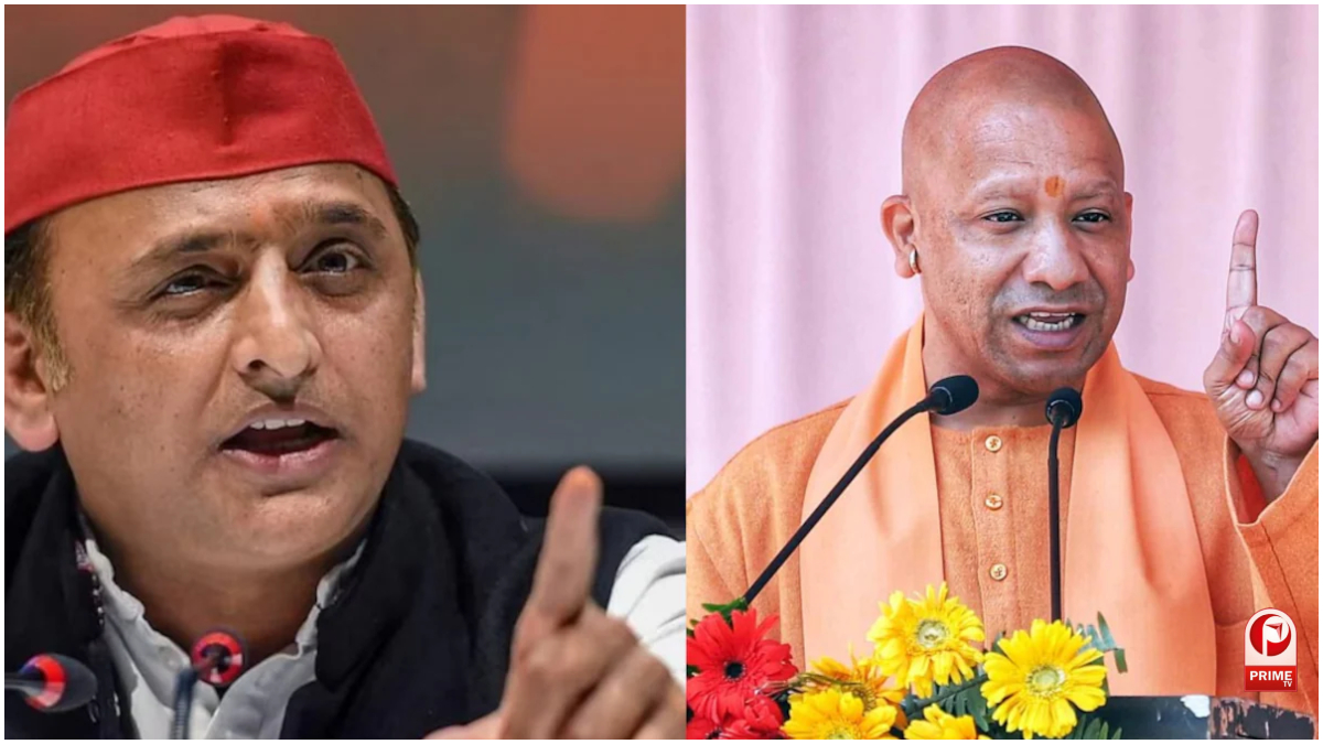 UP Politics