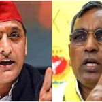 UP Politics