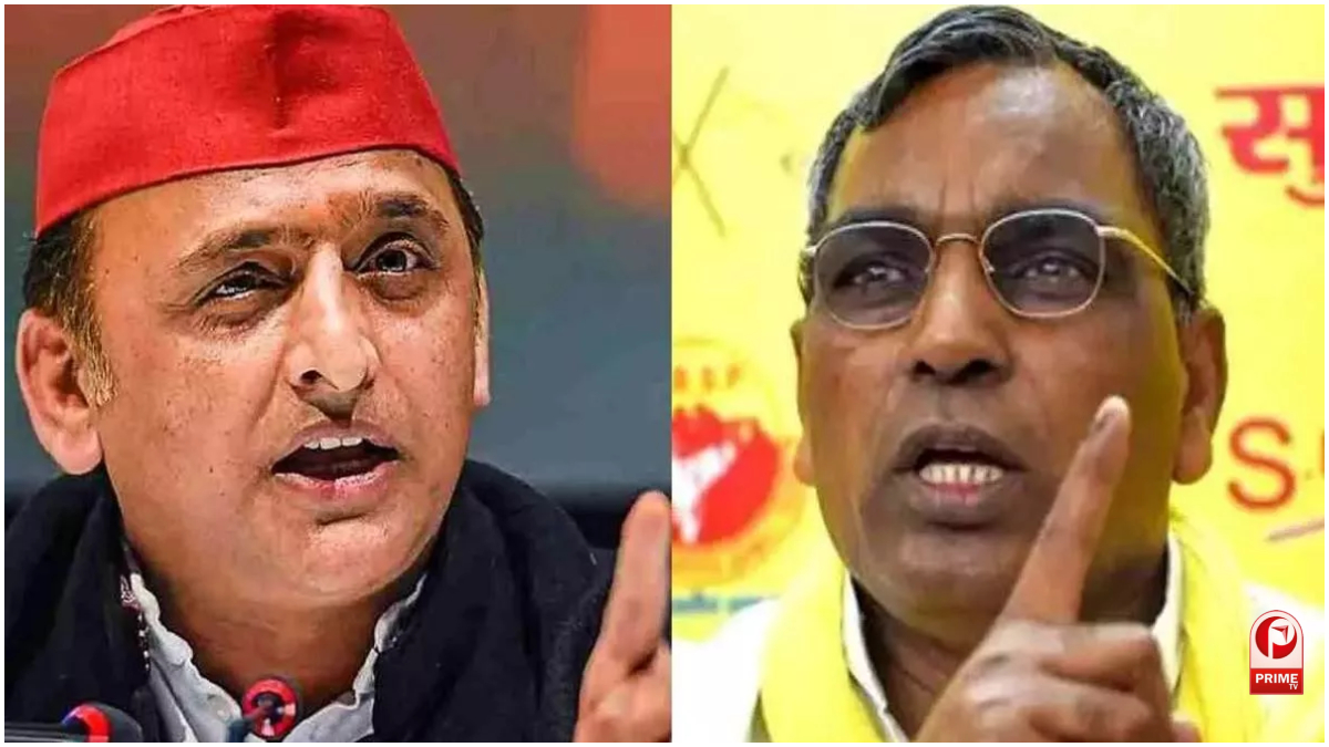 UP Politics