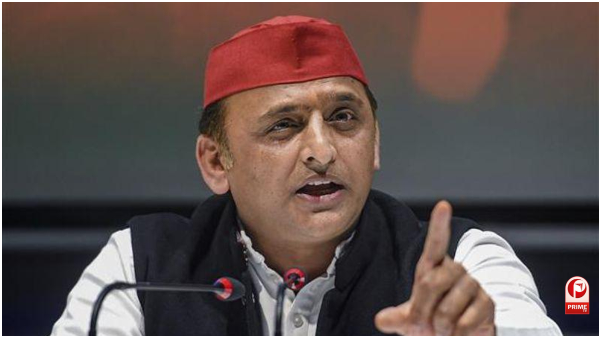 UP Politics