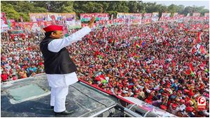 UP Politics 