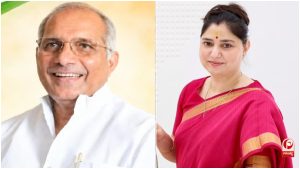 UP Politics 