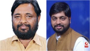 UP Politics
