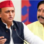 UP Politics