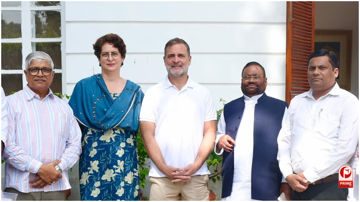 UP Politics