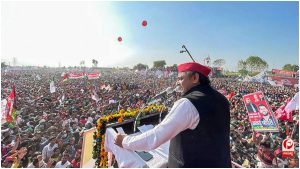 UP Politics