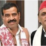 UP Politics