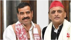 UP Politics