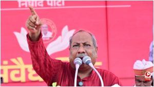 UP Politics