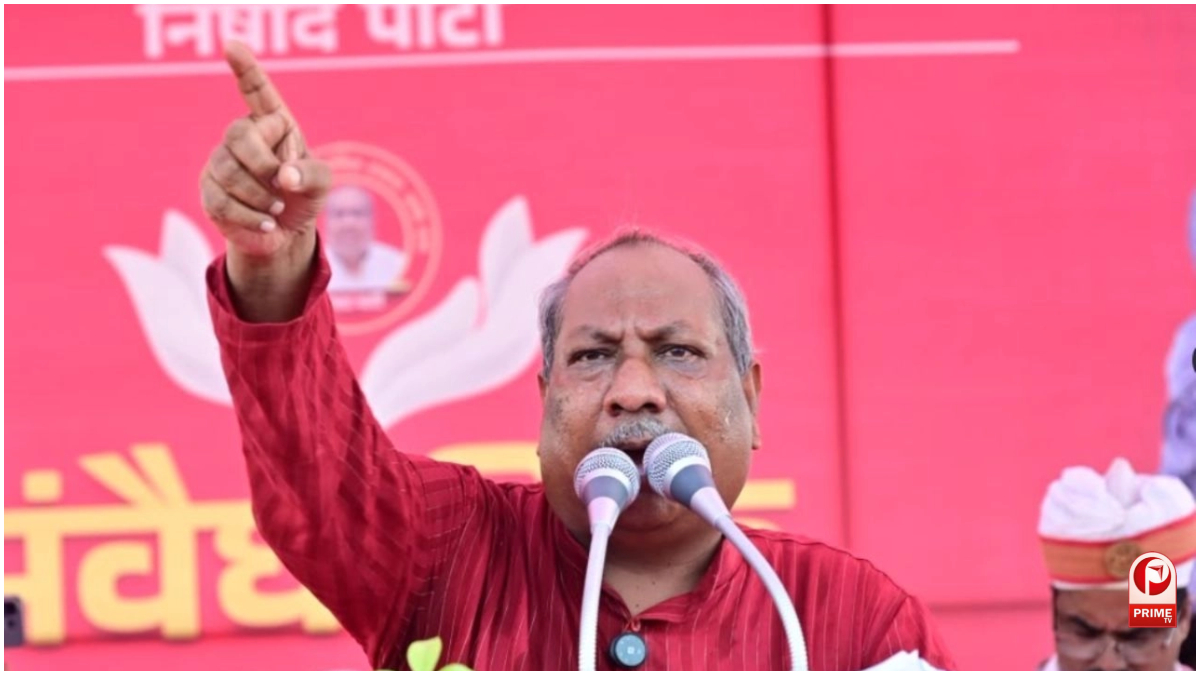 UP Politics