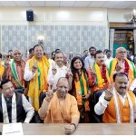 UP Rajya Sabha Election 2026