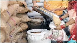 UP Ration Card e-KYC