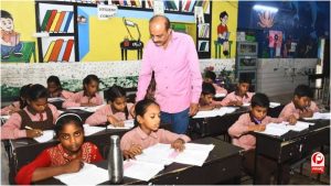UP Teacher Promotion 