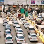 UP Toll Plaza