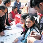 UP Voter List 2026