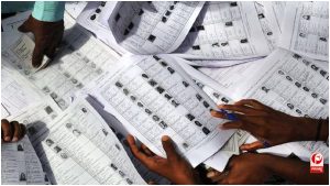 UP Voter List 2026