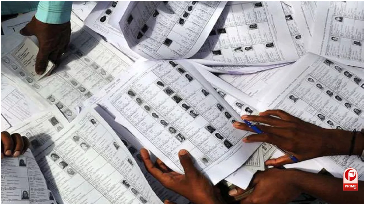 UP Voter List 2026