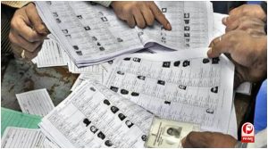 UP Voter List 2027