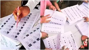 UP Voter List 2027