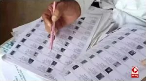 UP Voter List 2027