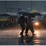 UP Weather