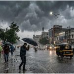 UP Weather Alert