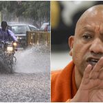 UP Weather Update